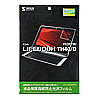 LCD-TH40DKFPF / 液晶保護指紋防止光沢フィルム（富士通 FMV LIFEBOOK TH40/D用）