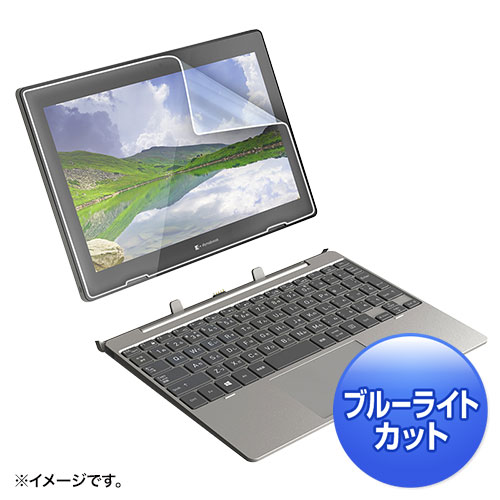 LCD-TK50BCAR / 東芝 dynabook K60/K50対応ブルーライトカット液晶保護指紋反射防止フィルム