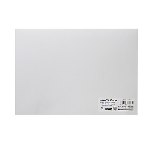 LCD-TK50BCAR / 東芝 dynabook K60/K50対応ブルーライトカット液晶保護指紋反射防止フィルム