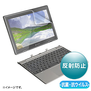 LCD-TK60ABVNG / 東芝 dynabook K60/50用抗菌・抗ウイルス反射防止フィルム