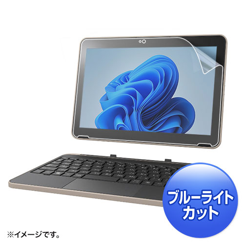 LCD-TK70BCAR / dynabook K70、K2/X用ブルーライトカット指紋反射防止フィルム