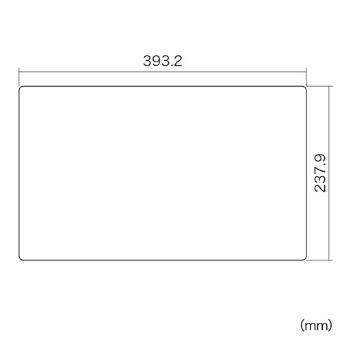 LCD-WC16P / ワコム Wacom ペンタブレット Cintiq 16用　紙のような質感の反射防止フィルム