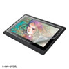 LCD-WC16P ワコム Wacom ペンタブレット Cintiq 16用 紙のような質感の反射防止フィルム LCD-WC16P / ワコム Wacom ペンタブレット Cintiq 16用 紙のような質感の反射防止フィルム