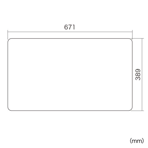 LCD-WCP24P / ワコム Wacom ペンタブレット Cintiq Pro 24用　紙のような質感の反射防止フィルム