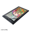 LCD-WMP13P ワコム Wacom ペンタブレット Mobile Studio Pro 13用 紙のような質感の反射防止フィルム LCD-WMP13P / ワコム Wacom ペンタブレット Mobile Studio Pro 13用 紙のような質感の反射防止フィルム