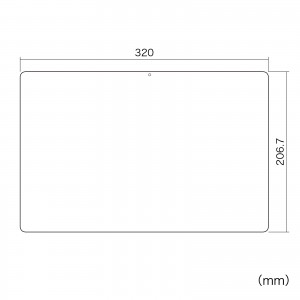 LCD-WMPP14P