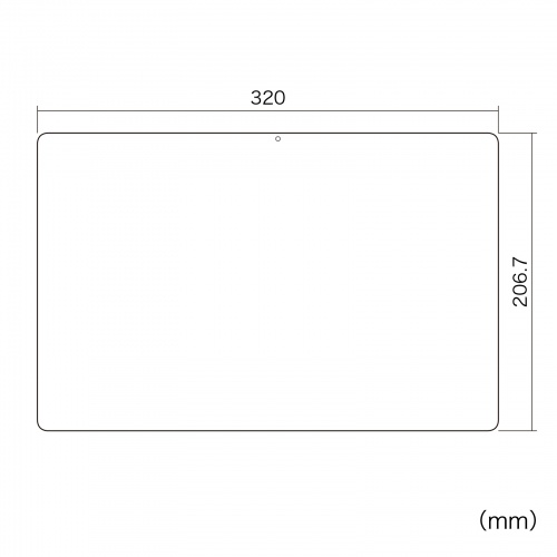 LCD-WMPP14P / Wacom ポータブルパッド MovinkPad Pro 14対応紙のような質感反射防止フィルム