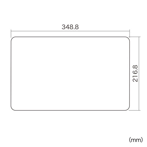 LCD-WO13P / Wacom ワコム ペンタブレット Wacom One用　紙のような質感の反射防止フィルム