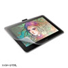 LCD-WO13P Wacom ワコム ペンタブレット Wacom One用 紙のような質感の反射防止フィルム LCD-WO13P / Wacom ワコム ペンタブレット Wacom One用 紙のような質感の反射防止フィルム
