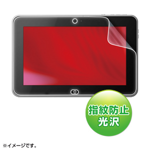LCD-WT301DKFPF / 液晶保護指紋防止光沢フィルム(東芝 Windowsタブレット WT301/D用)