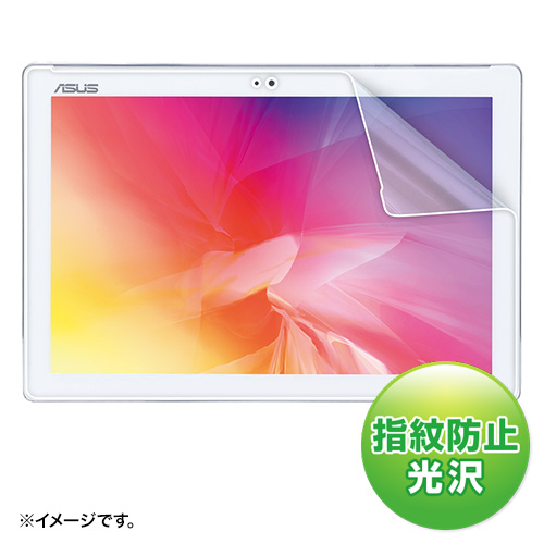 LCD-ZP10KFP / ASUS ZenPad 10 Z300CL/C用液晶保護指紋防止光沢フィルム