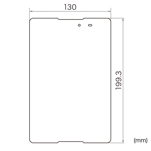 LCD-ZP3KFP / ASUS ZenPad 3 8.0 Z581KL用液晶保護指紋防止光沢フィルム