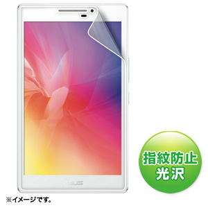 LCD-ZP7KFP / ASUS ZenPad 7.0 Z370KL/C用液晶保護指紋防止光沢フィルム