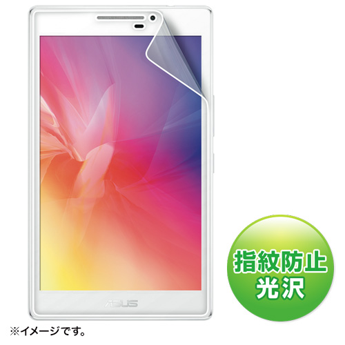 LCD-ZP7KFP / ASUS ZenPad 7.0 Z370KL/C用液晶保護指紋防止光沢フィルム