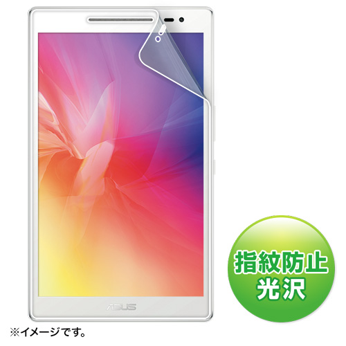 LCD-ZP8KFP / ASUS ZenPad 8.0 Z380M/Z380KNL用液晶保護指紋防止光沢フィルム