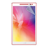 LCD-ZP8KFP ASUS ZenPad 8.0 Z380M/Z380KNL用液晶保護指紋防止光沢フィルム LCD-ZP8KFP / ASUS ZenPad 8.0 Z380M/Z380KNL用液晶保護指紋防止光沢フィルム