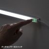 LED-BA5UW LEDバーライト 50cm LED-BA5UW / LEDバーライト 50cm