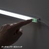 LED-BA5UW / LEDバーライト　50cm