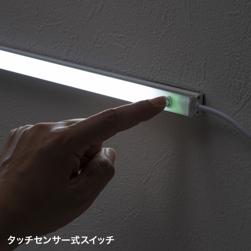 LED-BA5UW【LEDバーライト 50cm】USB電源タイプの高輝度ホワイトLED