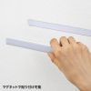 LED-BA5UW / LEDバーライト　50cm