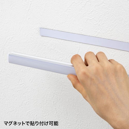 LED-BA5UW【LEDバーライト 50cm】USB電源タイプの高輝度ホワイトLED