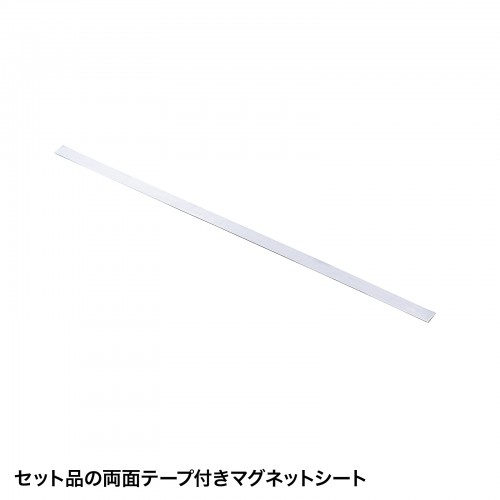 LED-BA5UW / LEDバーライト　50cm