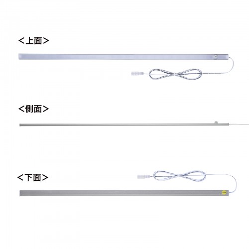 LED-BA6ACW / LEDバーライト　センサー機能付き　60cm