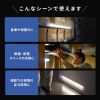 LED-BA6ACW / LEDバーライト　センサー機能付き　60cm
