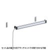 LED-BA7USV / LEDバーライト　角度調整付き