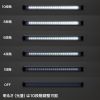 LED-BA7USV LEDバーライト 角度調整付き LED-BA7USV / LEDバーライト 角度調整付き
