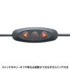 LED-BA7USV LEDバーライト 角度調整付き LED-BA7USV / LEDバーライト 角度調整付き