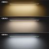 LED-BA8W 人感センサー付きLEDライト(充電式) LED-BA8W / 人感センサー付きLEDライト(充電式)