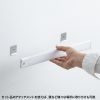 LED-BA8W 人感センサー付きLEDライト(充電式) LED-BA8W / 人感センサー付きLEDライト(充電式)