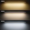 LED-BA9W / 人感センサー付きLEDライト（充電式）