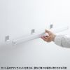 LED-BA9W 人感センサー付きLEDライト(充電式) LED-BA9W / 人感センサー付きLEDライト(充電式)