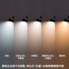 LED-CLP1UBK ノートPC用LEDライト ブラック LED-CLP1UBK / ノートPC用LEDライト ブラック