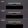 LED-CLP1UBK ノートPC用LEDライト ブラック LED-CLP1UBK / ノートPC用LEDライト ブラック
