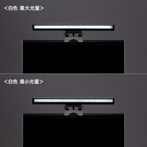 LED-CLP1UBK