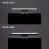 LED-CLP1UBK ノートPC用LEDライト ブラック LED-CLP1UBK / ノートPC用LEDライト ブラック