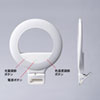 LED-CLP2UW LEDリングライト(クリップタイプ) LED-CLP2UW / LEDリングライト(クリップタイプ)