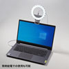 LED-CLP2UW LEDリングライト(クリップタイプ) LED-CLP2UW / LEDリングライト(クリップタイプ)