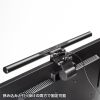 LED-CLP3UBK モニター取付LED 40cm ブラック LED-CLP3UBK / モニター取付LED 40cm ブラック