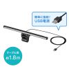 LED-CLP3UBK モニター取付LED 40cm ブラック LED-CLP3UBK / モニター取付LED 40cm ブラック
