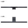 LED-CLP5UBK モニターライト(センサーON/OFF機能付き) LED-CLP5UBK / モニターライト(センサーON/OFF機能付き)