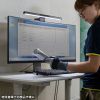 LED-CLP5UBK モニターライト(センサーON/OFF機能付き) LED-CLP5UBK / モニターライト(センサーON/OFF機能付き)