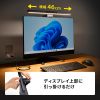 LED-CLP5UBK モニターライト(センサーON/OFF機能付き) LED-CLP5UBK / モニターライト(センサーON/OFF機能付き)