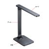 LED-DESK1BK USB充電式LEDデスクライト LED-DESK1BK / USB充電式LEDデスクライト