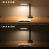 LED-DESK1BK / USB充電式LEDデスクライト