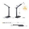 LED-DESK1BK / USB充電式LEDデスクライト