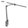 LED-DESK2GM クランプ固定式LEDデスクライト LED-DESK2GM / クランプ固定式LEDデスクライト